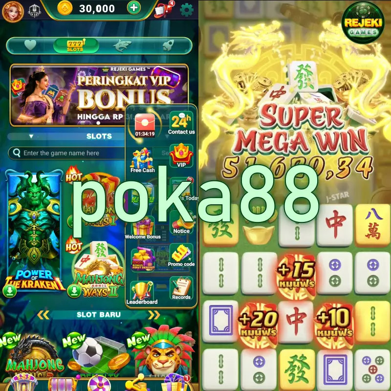 poka88 Unduh